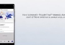 华为p30手机助手怎么安装？找不到官方下载入口怎么办？