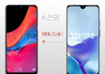 荣耀Play5活力版和荣耀X20SE区别大吗？哪款更值得入手？