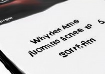 苹果6锁屏后断网怎么办？信号异常怎么解决？