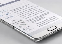 三星Note4如何安装开启双系统？详细步骤教程在这里