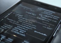 华为全网通手机如何区分是否支持所有频段？