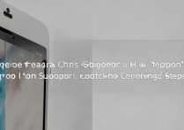 苹果5怎么支持电信网络？解锁电信SIM卡步骤详解