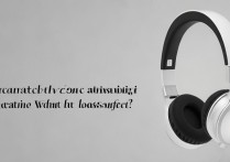 华为FreeBuds4i降噪底噪明显吗？低音效果怎么样？