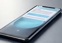 小米 11 Pro 的性能怎么样？