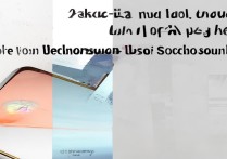 苹果5怎么截屏？老机型操作方法详解