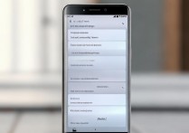 三星a8怎么分享wifi？三星a8如何共享wifi密码