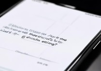 oppo手机短信栏字体大小怎么调？自定义设置入口在哪？