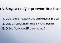 VIVO X7怎么给相册单独设密码?设置步骤是什么?