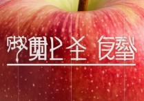 苹果微信无法更新怎么办？解决方法在这里