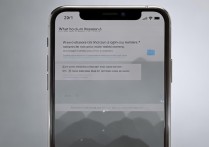 苹果7手机通知没声音怎么办？设置或故障排查方法