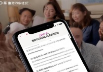 oppo手机怎么与好友共享相册？多人实时同步照片的方法是什么？