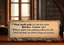 西窗烛怎么添加好友？找不到添加好友入口怎么办？