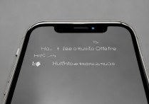 苹果7plus位置怎么关