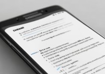 三星sc03e手机怎么设置闪光灯？