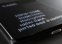 华为手机怎么很快黑屏？是什么原因导致的