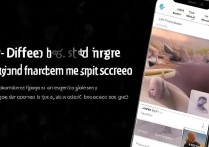 OPPO怎么分屏设置不同背景图？双屏壁纸怎么换？