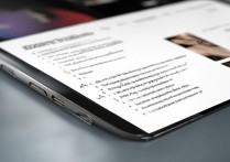 苹果4s连不上无线网怎么办？老机型常见问题排查指南