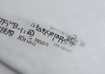 华为手机怎么变成中文，手机语言设置成中文