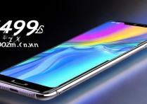 Redmi K30 Pro变焦顶配版4499元值不值得买？