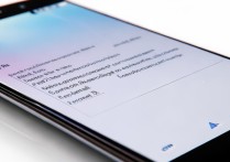 华为nova2锁屏时间怎么设置？步骤详解在这里