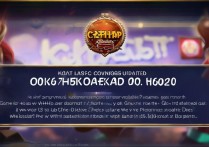 王者营地怎么看宫本改版内容-王者营地宫本改版内容查询方法分享