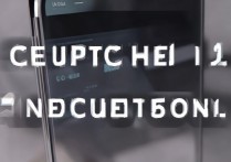 华为4x怎么截长图？华为4x截长图的方法步骤