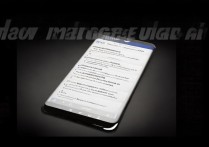 三星s9怎么弄流量？开启移动数据或设置热点教程？