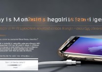 三星s8充电慢怎么办？原因及解决方法详解