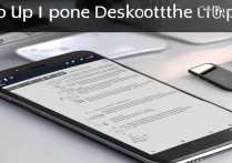 vivo手机桌面主题怎么设置？新手也能快速学会吗？