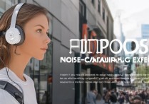 漫步者声迈FitPods降噪效果到底怎么样？