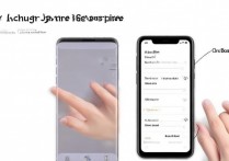 oppo怎么三指截图？OPPO手机三指截屏怎么设置