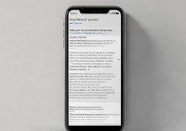 苹果6splus忘记锁屏密码忘记怎么办，如何解锁保留数据？