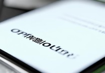 OPPO激活时间从开机联网算起吗？售后怎么查激活日期？