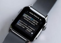 三星手表怎么看深度睡眠数据？详细教程在此！