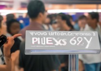 VIVO X9S活动价699是真的吗？哪里能买到？