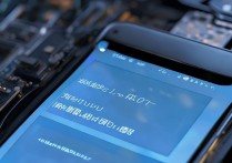 vivox9plus怎么这么卡，手机卡顿怎么办，vivox9plus卡顿解决