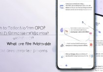 oppo手机怎么查是不是全网通？全网通识别方法有哪些？