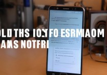 三星note5怎么刷番茄系统，三星note5刷机教程详解