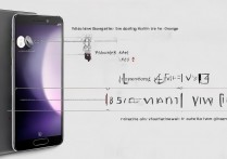 vivox6plus性能怎么样？vivox6plus性能参数及实测评测
