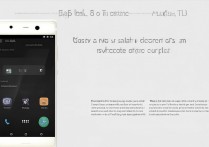 华为P8手机截屏怎么截，华为P8截屏快捷键及方法