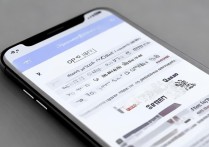 oppo设置手势密码怎么设置？新手步骤详解