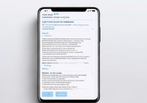 华为手机QQ怎么彻底退出账号？