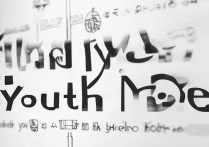 寻你青少年模式怎么开启？详细步骤在这里！