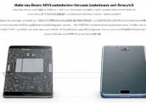 vivox6怎么不用mt6795，vivox6为什么不用联发科处理器？