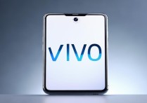 vivo官网官方网站