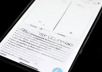 oppo手机如何设置屏蔽骚扰电话？详细步骤教您操作。