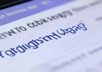 vivo手机储存空间不足怎么查看剩余容量？