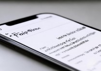 苹果FaceTime怎么用？详细步骤与注意事项全解析