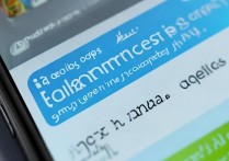 苹果6s发短信蓝色怎么换绿色？短信气泡颜色设置方法