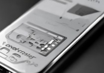 oppo音乐怎么增强